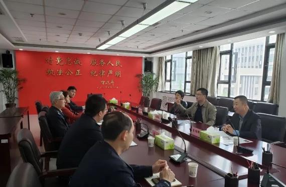 西安市保安協(xié)會與陜西警官職業(yè)學院開展交流座談活動